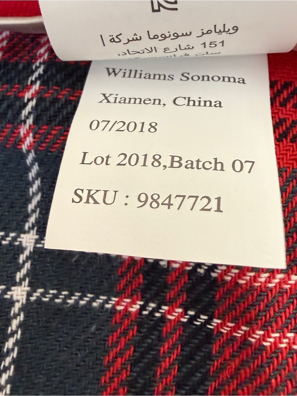 Williams Sonoma Tartan Plaid Table Runner 16 x 90 Red Linen Cotton Christmas - Picture 6 of 6